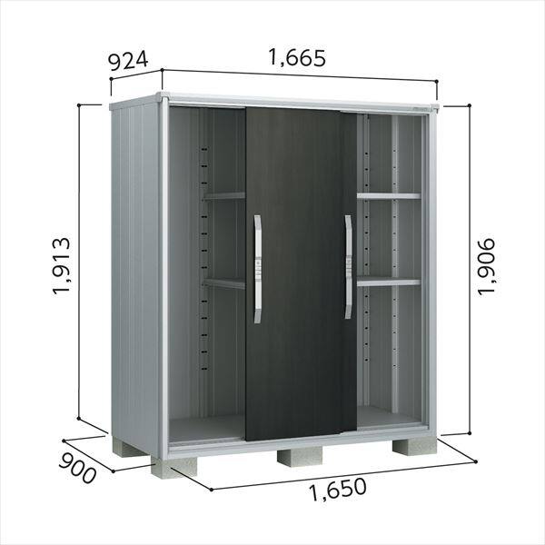 ヨドコウ エスモ／ESF ESF-1609A TW 小型物置 ティントホワイト