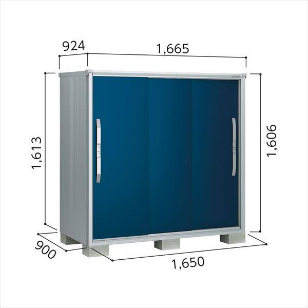 ヨドコウ エスモ／ESF ESF-1609D TW 小型物置 ティントホワイト
