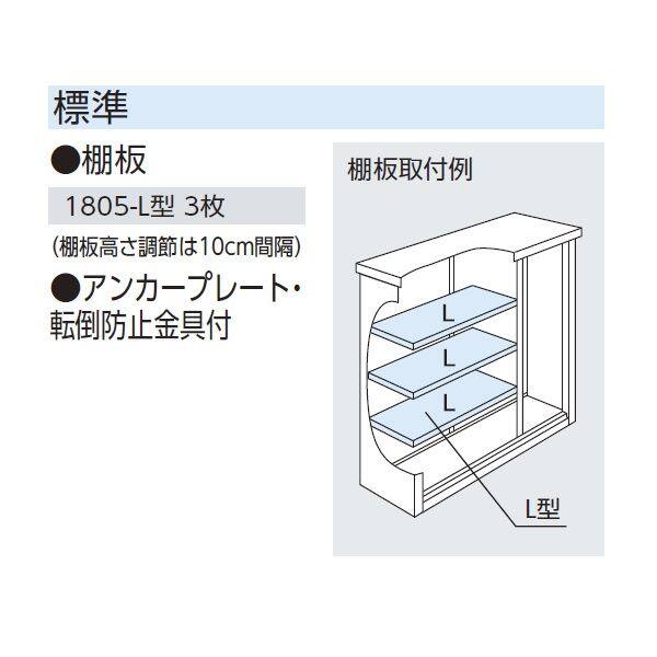 ヨドコウ エスモ／ESF ESF-1805G GM 小型物置 グラファイトメタリック