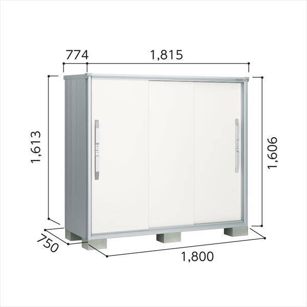 ヨドコウ エスモ／ESF ESF-1807D WE 小型物置 ＊納期1ヶ月～2ヶ月程かかります ウッディエボニー