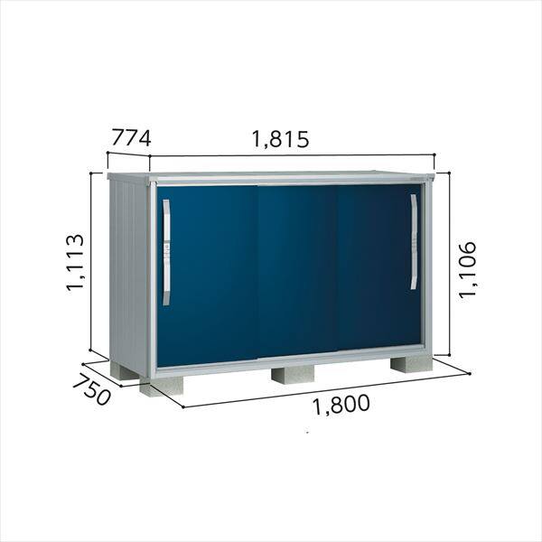 ヨドコウ エスモ／ESF ESF-1807Y GM 小型物置 グラファイトメタリック