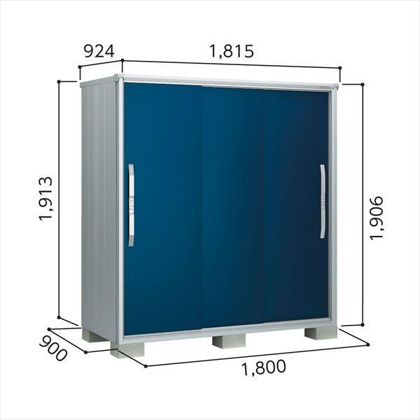 ヨドコウ エスモ／ESF ESF-1809A GM 小型物置 グラファイトメタリック