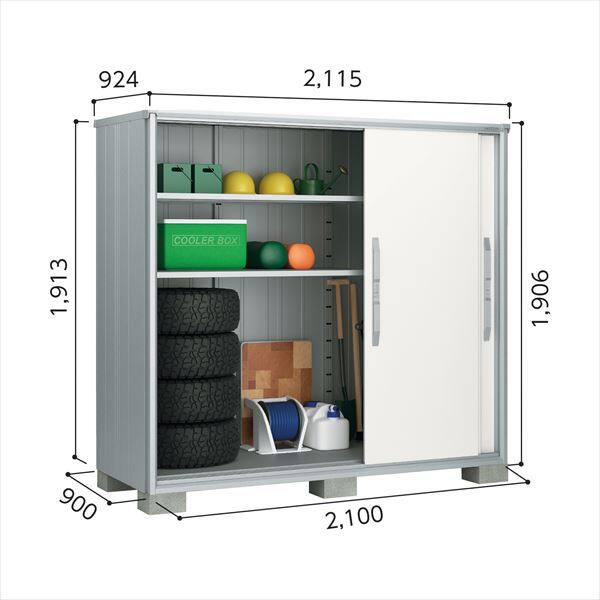 ヨドコウ エスモ／ESF ESF-2109A WC 小型物置 ウッディココア