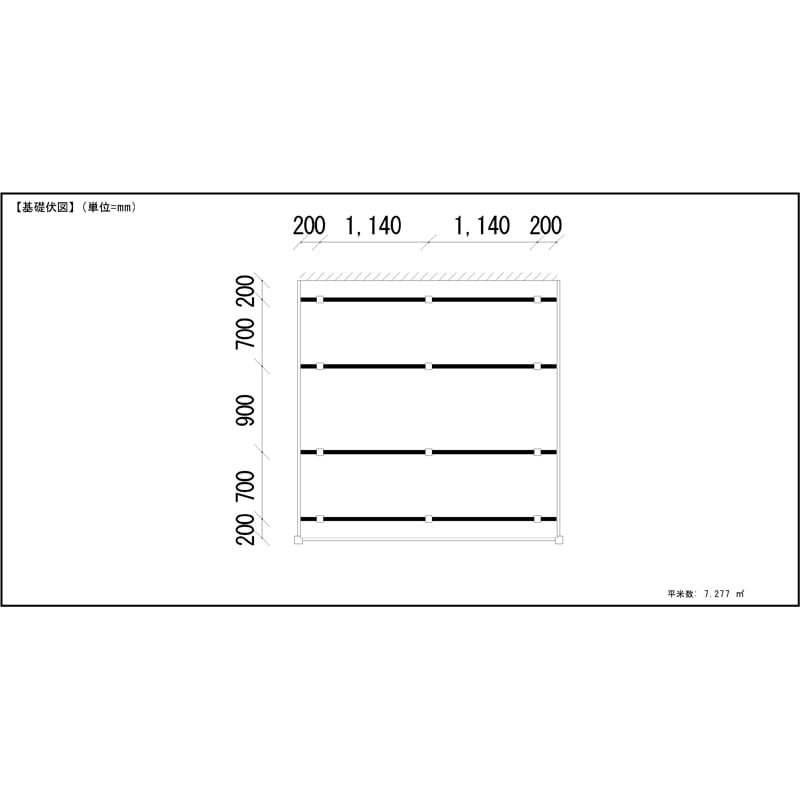 LIXIL リクシル 人工木ウッドデッキ 樹ら楽 プレーンタイプ 1.5間（2750mm） × 9尺（2728mm） 幕板Aセット 束柱Aタイプ（固定） 標準束柱（550mm） 