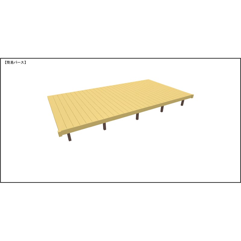 LIXIL リクシル 人工木ウッドデッキ 樹ら楽 プレーンタイプ 3.0間（5450mm） × 10尺（2928mm） 幕板Aセット 束柱Aタイプ（固定） 標準束柱（550mm） 