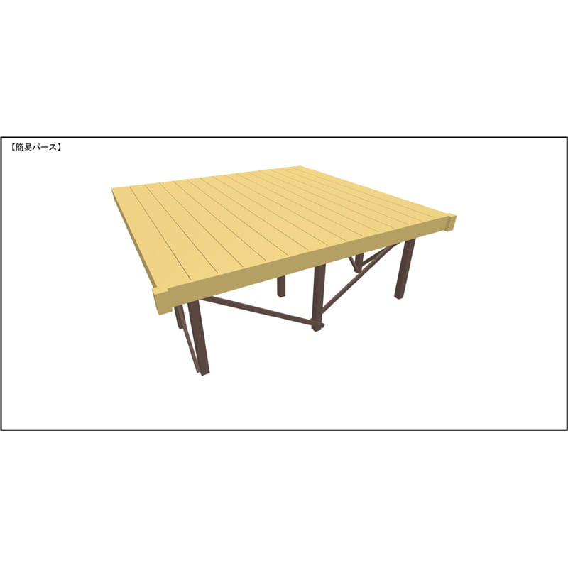 LIXIL リクシル 人工木ウッドデッキ 樹ら楽 プレーンタイプ 1.5間（2750mm） × 9尺（2728mm） 幕板Aセット 束柱Aタイプ（固定） ロング束柱（1000mm） 