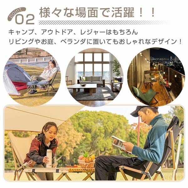 Hill Stone(ヒルストーン) バタフライチェア od498 Hill Stone(ヒルストーン) バタフライチェア od498