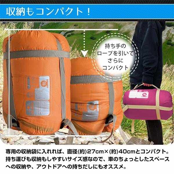 Hill Stone(ヒルストーン) 封筒型シュラフ ad010 Hill Stone(ヒルストーン) 封筒型シュラフ ad010