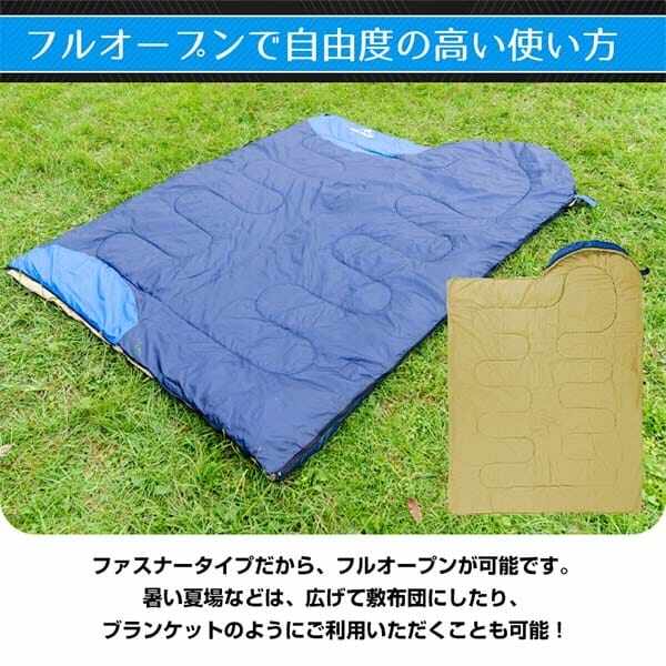 Hill Stone(ヒルストーン) 封筒型シュラフ ad010 