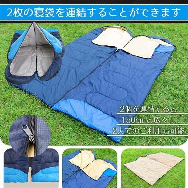 Hill Stone(ヒルストーン) 封筒型シュラフ ad010 