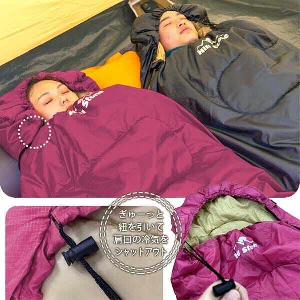 Hill Stone(ヒルストーン) 封筒型シュラフ ad010 