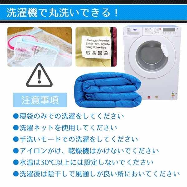 Hill Stone(ヒルストーン) 軽量シュラフ ad009 