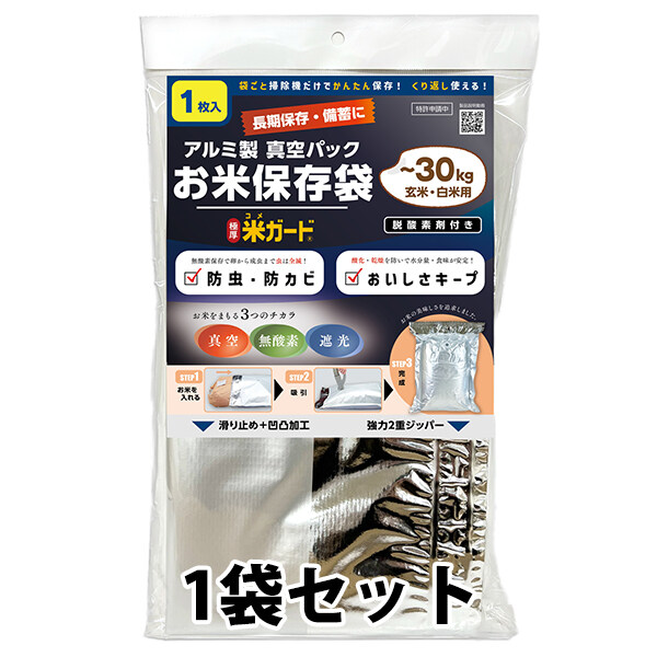フロンケミカル　フッ素樹脂（ＰＴＦＥ）ブラインドフランジＪＩＳ−１０Ｋ　１５Ａ 《5枚入》〔品番:NR1414-004〕[1532883×5]「送料別途見積り,法人・事業所限定,取寄」