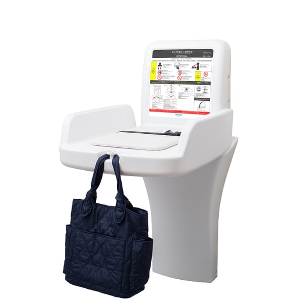 オモイオ（omoio） オムツっ子V1スタンドセット W635×D256(841)×H1495(1272)mm TS-V1-S 