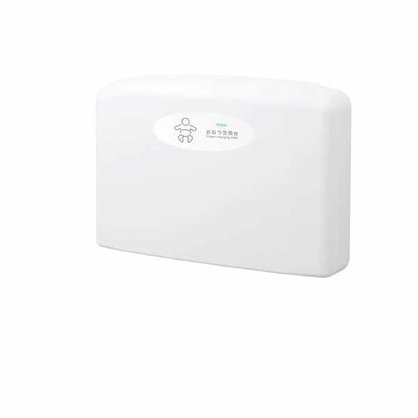 オモイオ（omoio） オムツっ子FA2ウォールセット RC壁専用 W787×D182(562)×H538(528)mm TS-FA2-W 