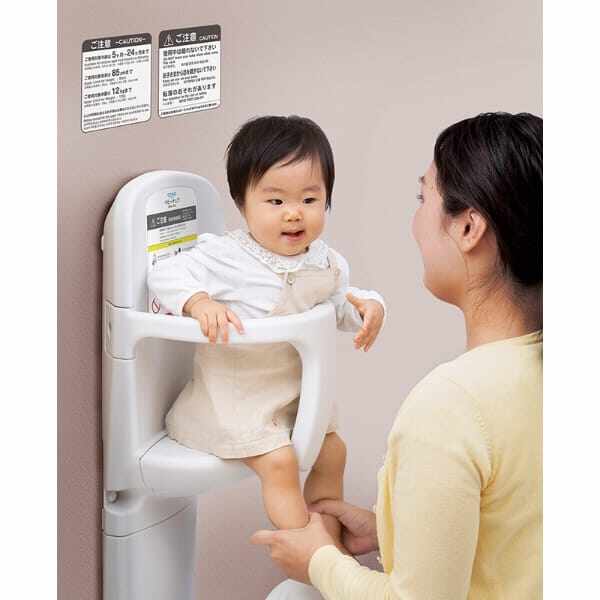 オモイオ（omoio） まっててねH1 TS-H1 平面付・コーナー付兼用タイプ W300×D300×H970mm TS-H1 