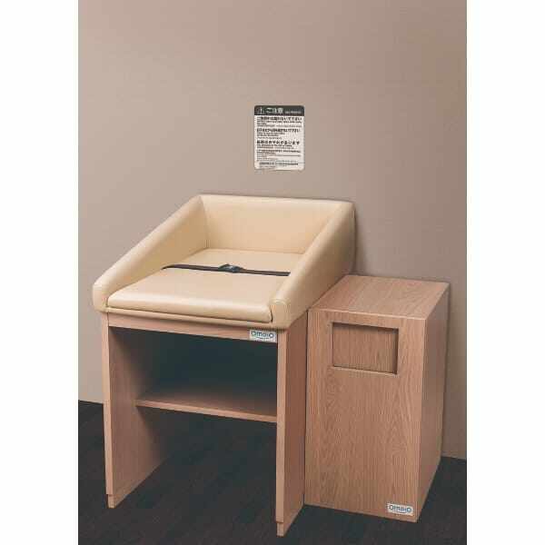 オモイオ（omoio） ダスタっ子NW W370×D500×H670mm BR-NW-DST 