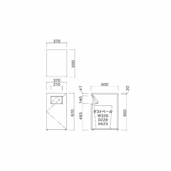 オモイオ（omoio） ダスタっ子NW W370×D500×H670mm BR-NW-DST 