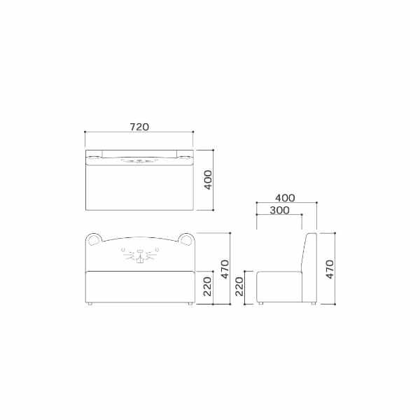 オモイオ（omoio） キッズソファ2P マウス W720×D400×H470×SH220mm KS-2P-NEZ (旧品番:AS2P-020) 