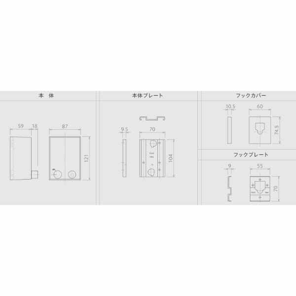 森田アルミ工業 室内物干ワイヤー物干し pid4m 