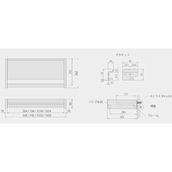 森田アルミ工業 室内物干し多目的シェルフミルクホワイト W=1250 WAL12-WH 