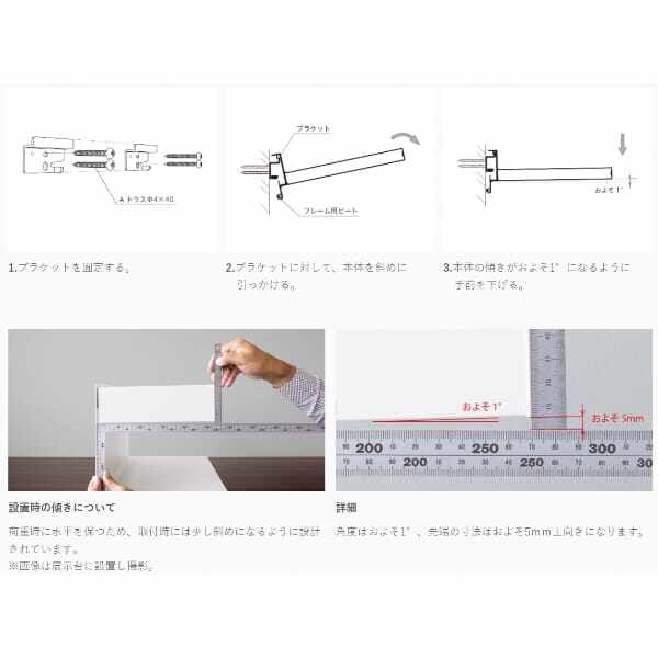 森田アルミ工業 室内物干し多目的シェルフミルクホワイト W=1250 WAL12-WH 