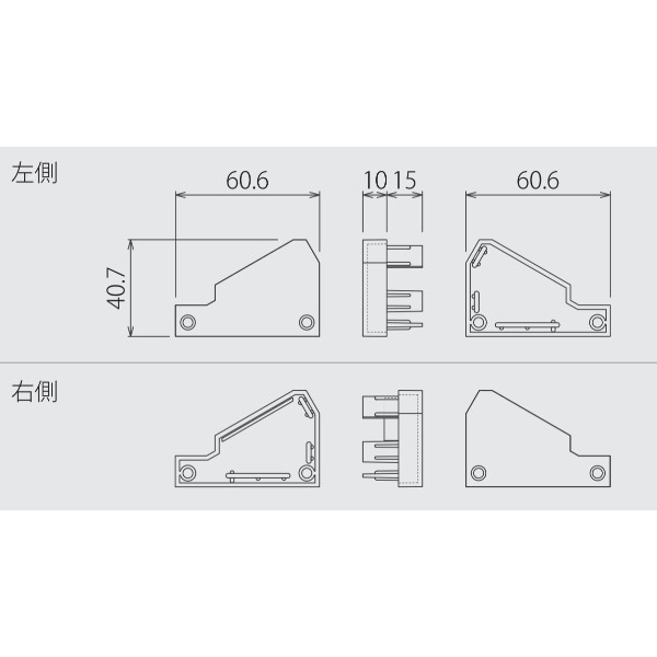 森田アルミ工業 アルミ忍び返し用エンドキャップ 左右セット AG・Agx共通部材 