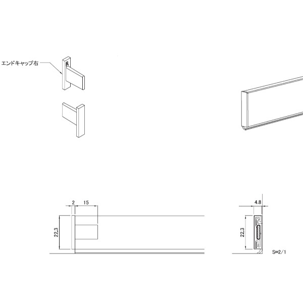 個人宅配送不可  森田アルミ工業 後付アルミ巾木フィットベース fitbase エンドキャップ右 (1個入り) FT20ER-B ブラック
