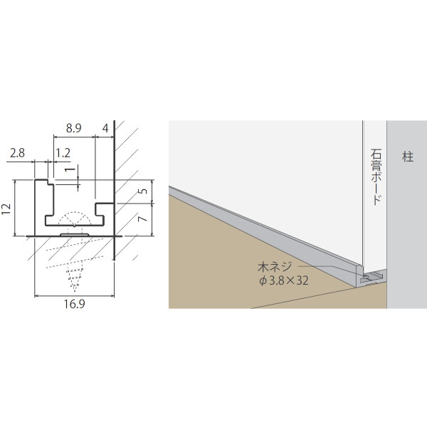 個人宅配送不可  森田アルミ工業 極小アルミ巾木 アルベース albase 直線部材 L=3600(6本入り) AL36T-S シルバー