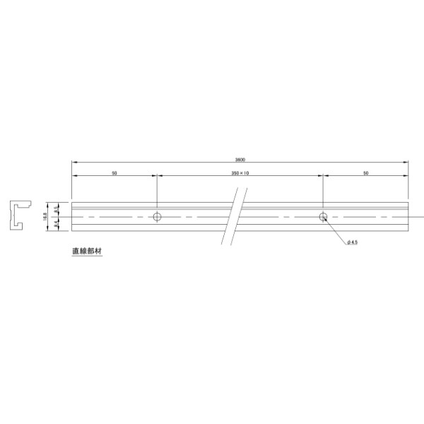 個人宅配送不可  森田アルミ工業 極小アルミ巾木 アルベース albase 直線部材 L=3600(6本入り) AL36T-S シルバー