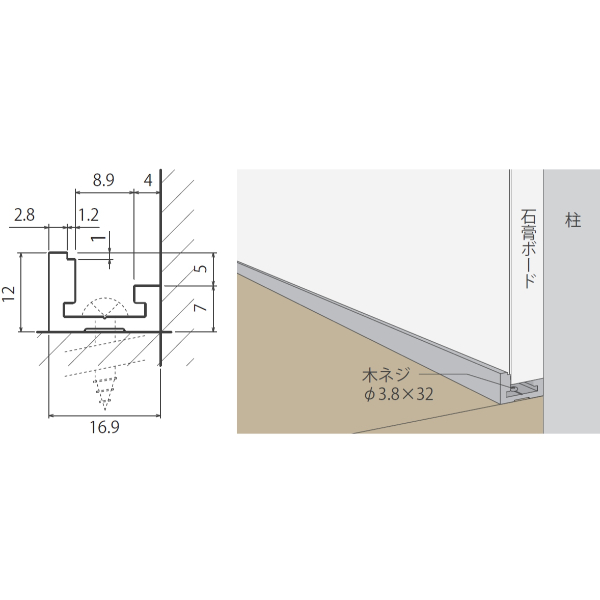 個人宅配送不可  森田アルミ工業 極小アルミ巾木 アルベース albase 直線部材 L=1800(6本入り) AL18T-S シルバー