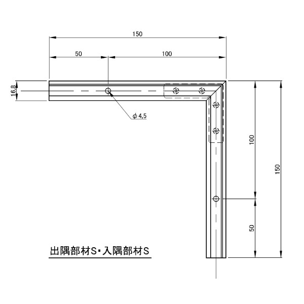 個人宅配送不可  森田アルミ工業 極小アルミ巾木 アルベース albase 出隅部材L (2組入り) AL15D-B ブラック