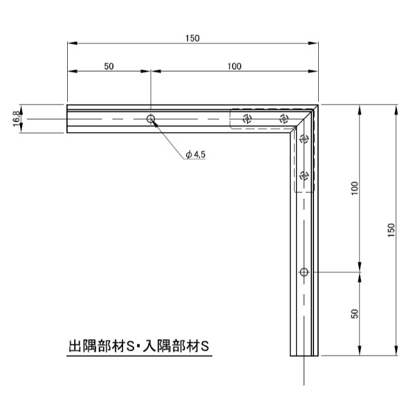 個人宅配送不可  森田アルミ工業 極小アルミ巾木 アルベース albase 入隅部材L (2組入り) AL15I-B ブラック