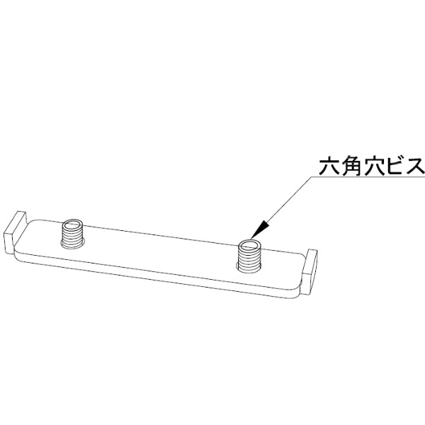 個人宅配送不可  森田アルミ工業 極小アルミ巾木 アルベース albase 直線ジョイント (1個入り) AL10J 