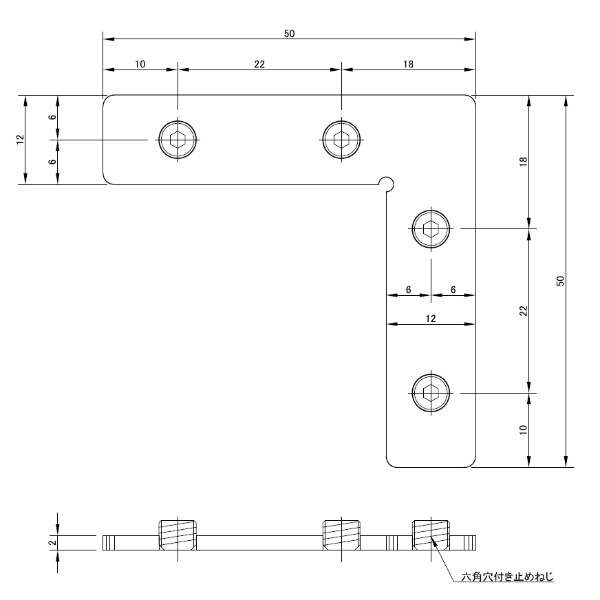 個人宅配送不可  森田アルミ工業 極小アルミ巾木 アルベース albase コーナージョイント (1個入り) AL11J 