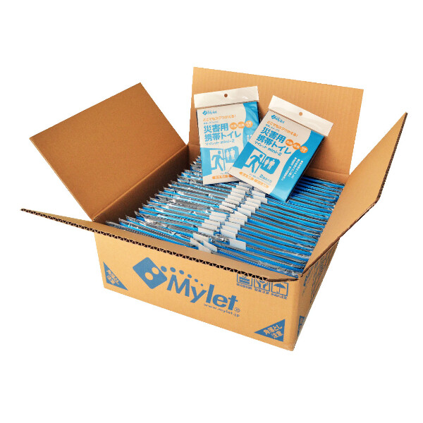 まいにち マイレットmini2 1,000個 500201 『防災 備蓄 避難 非常用 持ち出し用 携帯 トイレ』 