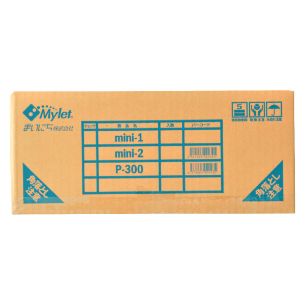 まいにち マイレットmini2 1,000個 500201 『防災 備蓄 避難 非常用 持ち出し用 携帯 トイレ』 