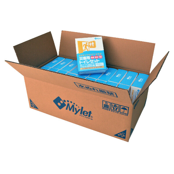 まいにち マイレットmini10 20個 500301 『防災 備蓄 避難 非常用 持ち出し用 携帯 トイレ』 