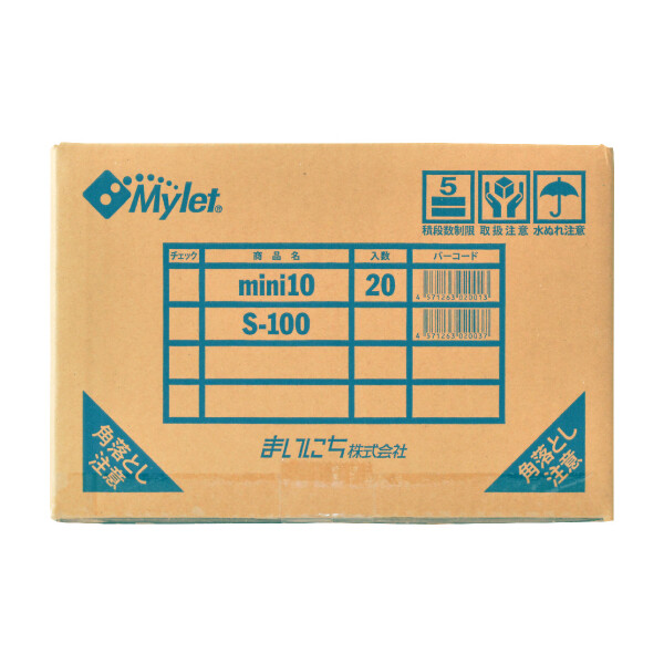 まいにち マイレットmini10 アウトドア 20個 500311 『防災 備蓄 避難 非常用 持ち出し用 携帯 トイレ』 