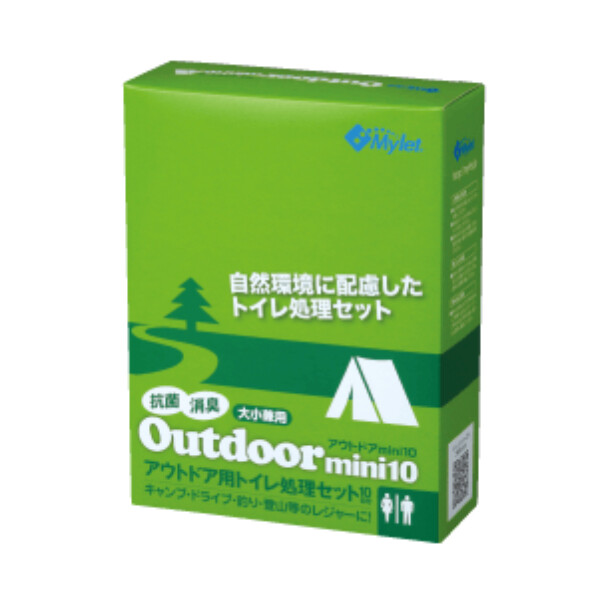 まいにち マイレットmini10 アウトドア 20個 500311 『防災 備蓄 避難 非常用 持ち出し用 携帯 トイレ』 