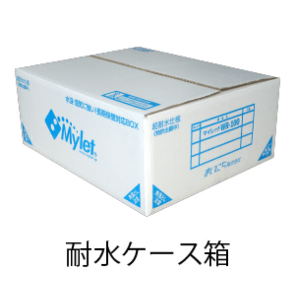 まいにち マイレットWR-100 1個 500801 『防災 備蓄 避難 非常用 持ち出し用 携帯 トイレ』