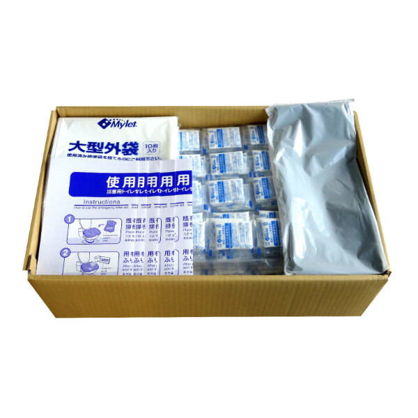 まいにち マイレットS-500 1個 500601 『防災 備蓄 避難 非常用 持ち出し用 携帯 トイレ』 