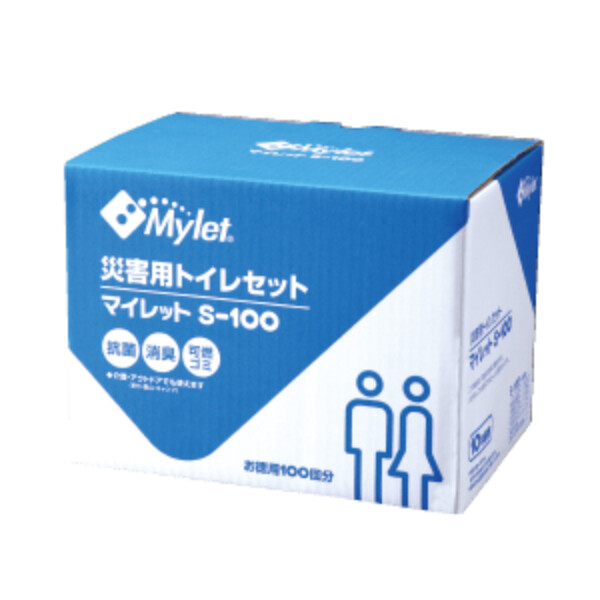 まいにち 災害用テントセットRM-100(テント・マイペール・S-100) 1セット 501232 『防災 備蓄 避難 非常用 持ち出し用 携帯 トイレ』 