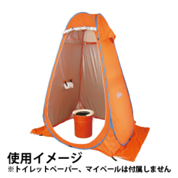 まいにち マイレット レスキューテント 1セット 501202 『防災 備蓄 避難 非常用 持ち出し用 携帯 トイレ』 