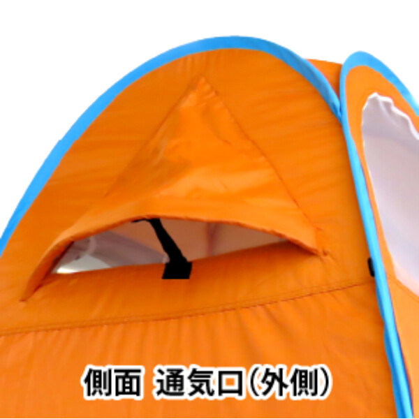 まいにち マイレット レスキューテント 1セット 501202 『防災 備蓄 避難 非常用 持ち出し用 携帯 トイレ』 