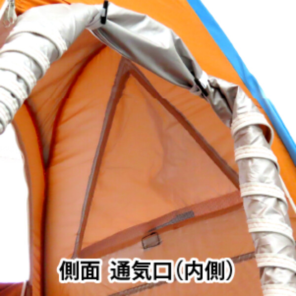 まいにち マイレット レスキューテント 1セット 501202 『防災 備蓄 避難 非常用 持ち出し用 携帯 トイレ』 