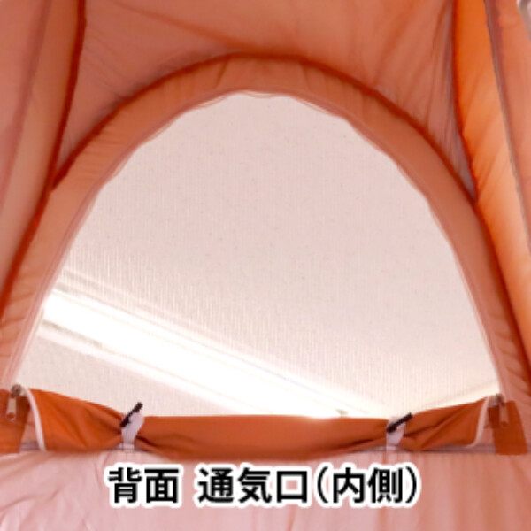 まいにち マイレット レスキューテント 1セット 501202 『防災 備蓄 避難 非常用 持ち出し用 携帯 トイレ』 