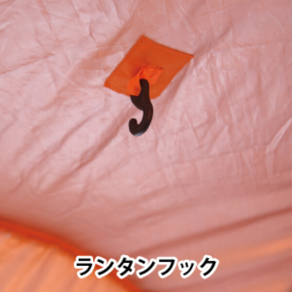 まいにち マイレット レスキューテント 1セット 501202 『防災 備蓄 避難 非常用 持ち出し用 携帯 トイレ』 