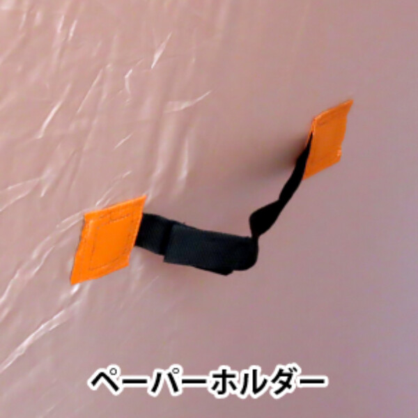 まいにち マイレット レスキューテント 1セット 501202 『防災 備蓄 避難 非常用 持ち出し用 携帯 トイレ』 