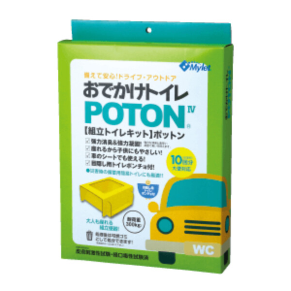 まいにち ポットン4 1個 501403 『防災 備蓄 避難 非常用 持ち出し用 携帯 トイレ』 